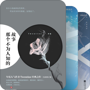 【酷威●今言】
