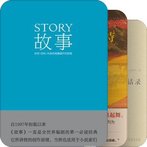 给未来的家
