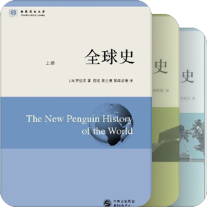 【book】国别史系列
