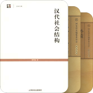 我的书目