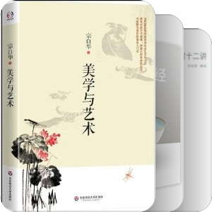 製陶工匠之心
