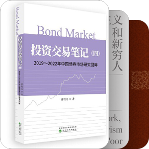 专业