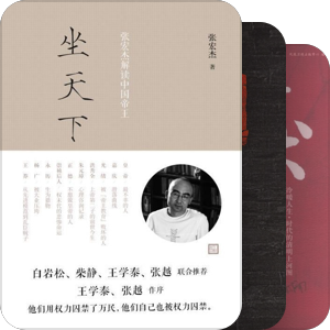 我的兴趣所在