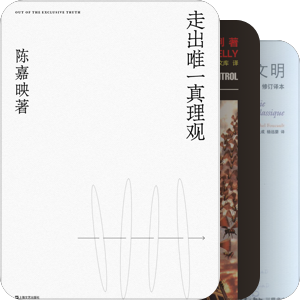哲学