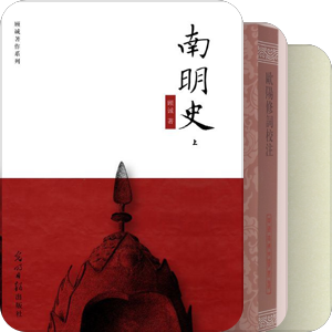 2017年06月购书记录
