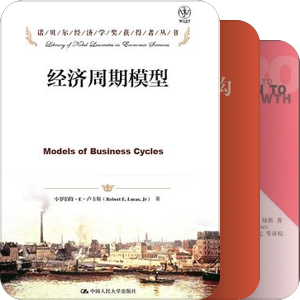 翻译奇烂，毁书不倦