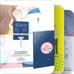 现