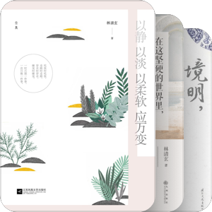 我未来的小型图书馆