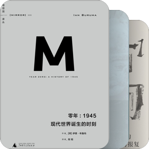 2018读书