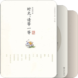 2018阅读清单