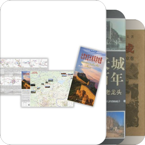 2018回国: 其他中文书