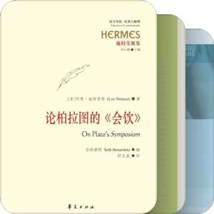知道人文第二期基础一班拓展书目