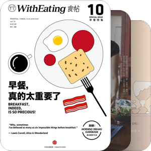 烘焙—面包专题