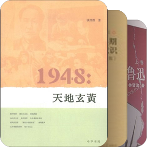 纠结了我一年半的论文材料们……