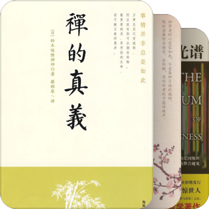 林曦老师（林糊糊）推荐的所有书单记录
