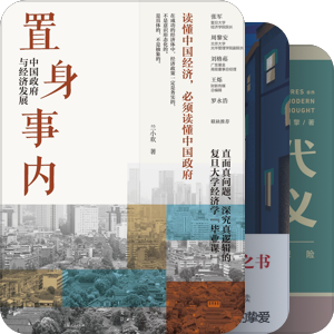 想看的书