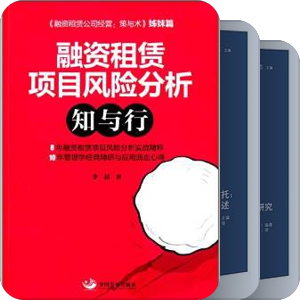 要读的书