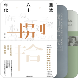 军队驶过了大海，自此没有了浪花