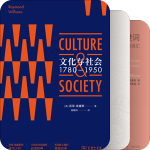 想象乌托邦