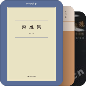 周作人