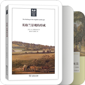 英国-自然·景观·环境