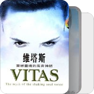 VITAS