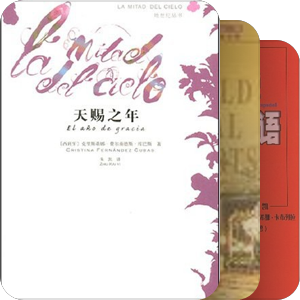 朱老师的译本