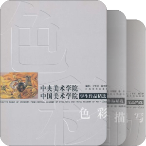 我的天空