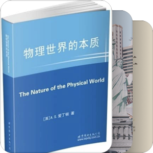 《爱丽丝漫游奇境记》的N种读法