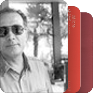 流浪艺术家的万能镜头http://zhan.renren.com/bookard南宁藏书馆