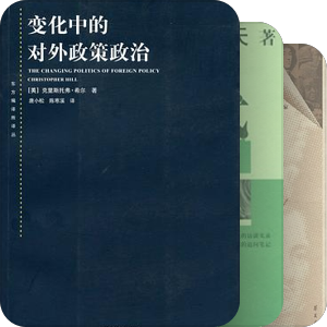 【季风书讯】NO.65 2007.10.12