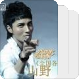 淡淡的人儿