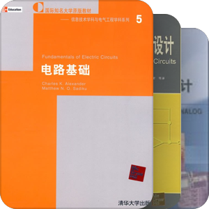 教材该扔了