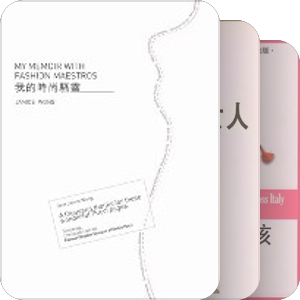读书、写字、翻译