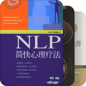 NLP