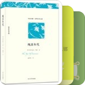 读过...