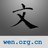 人文与社会