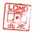 北京LOMO社