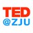TED@ZJU