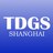TDGS－上海石库门民宅阁楼私绘所