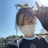 Theweird_