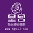 皇宫婚纱摄影