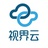 视界云