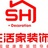 长沙生活家装饰