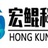 宏鲲科技
