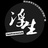 万州浮生俱乐部