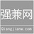 强兼网