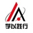 学以践行