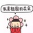 九七