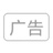 吴momo